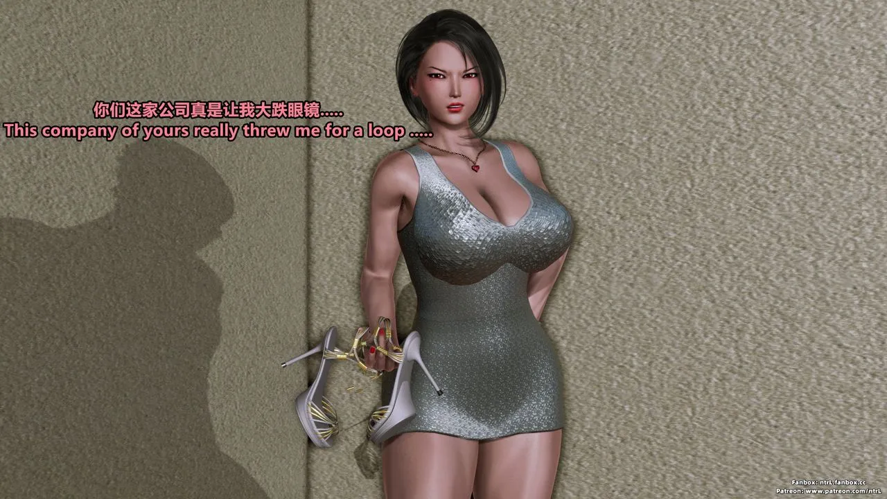 [3D]美脚格斗娘人妻水纪 - 第03话 - page 62