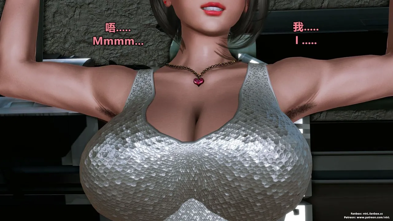 [3D]美脚格斗娘人妻水纪 - 第06话 - page 18