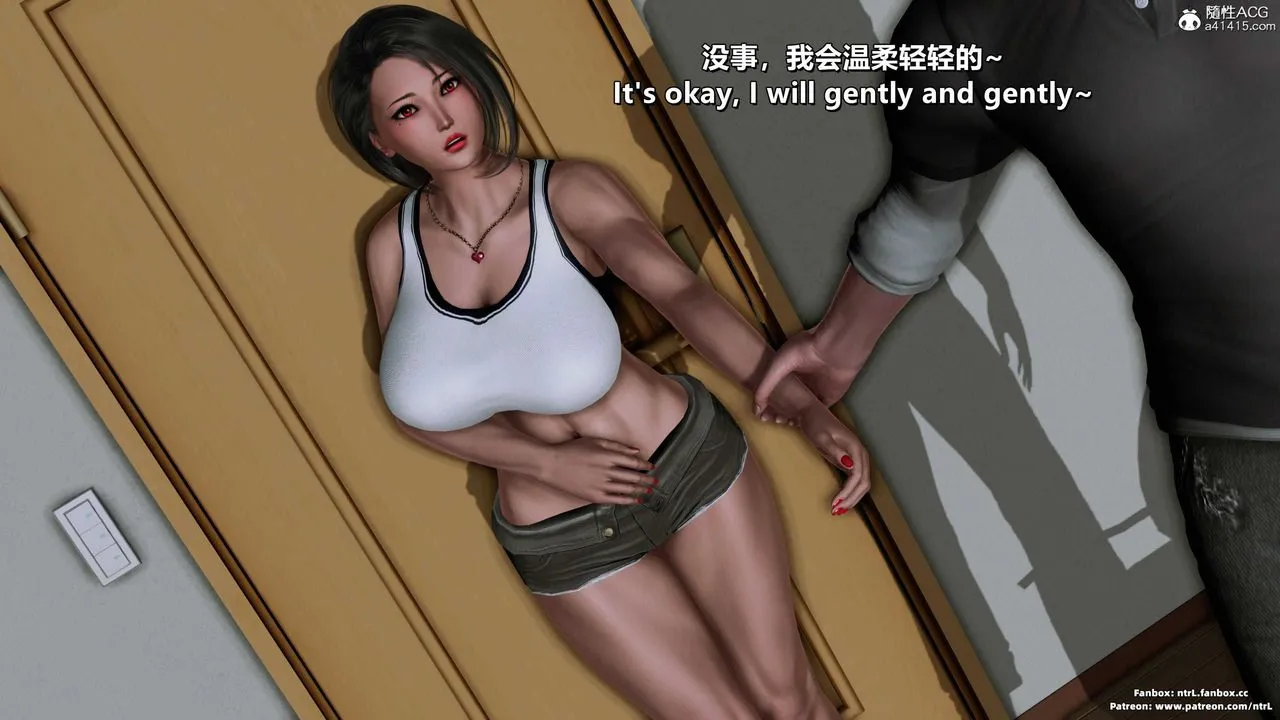 [3D]美脚格斗娘人妻水纪 - 第11话 - page 34