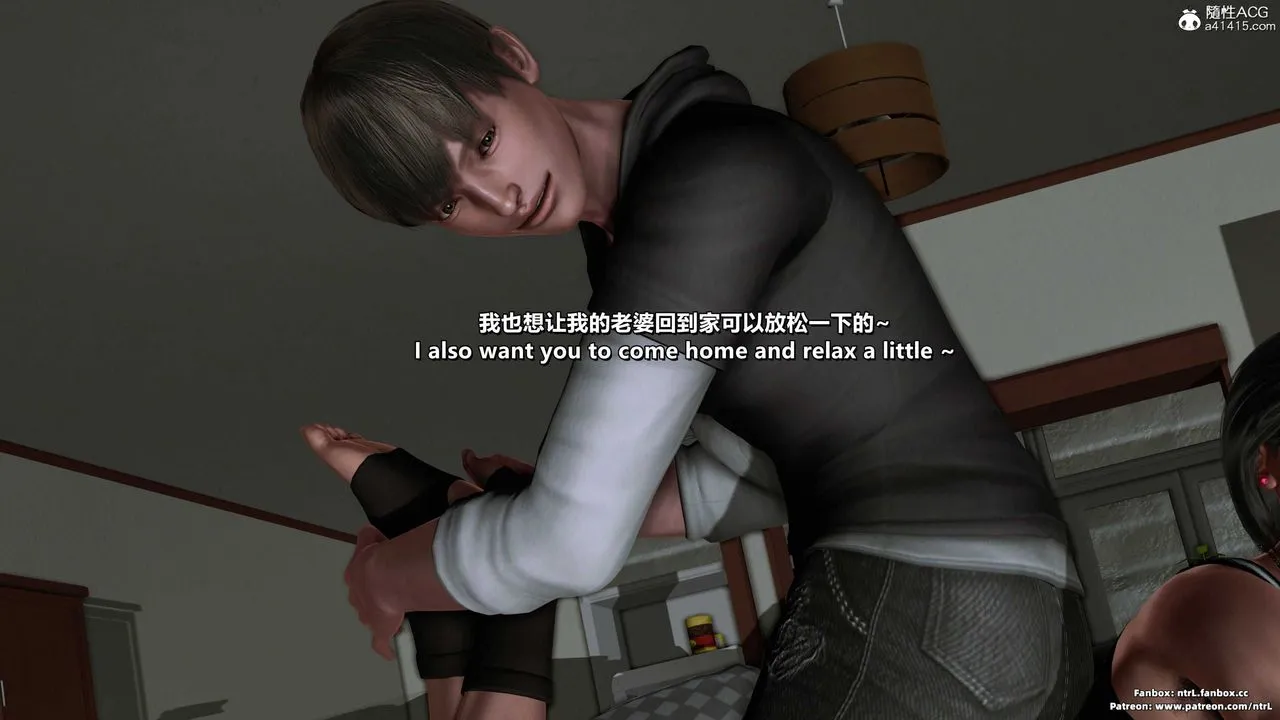 [3D]美脚格斗娘人妻水纪 - 第11话 - page 35