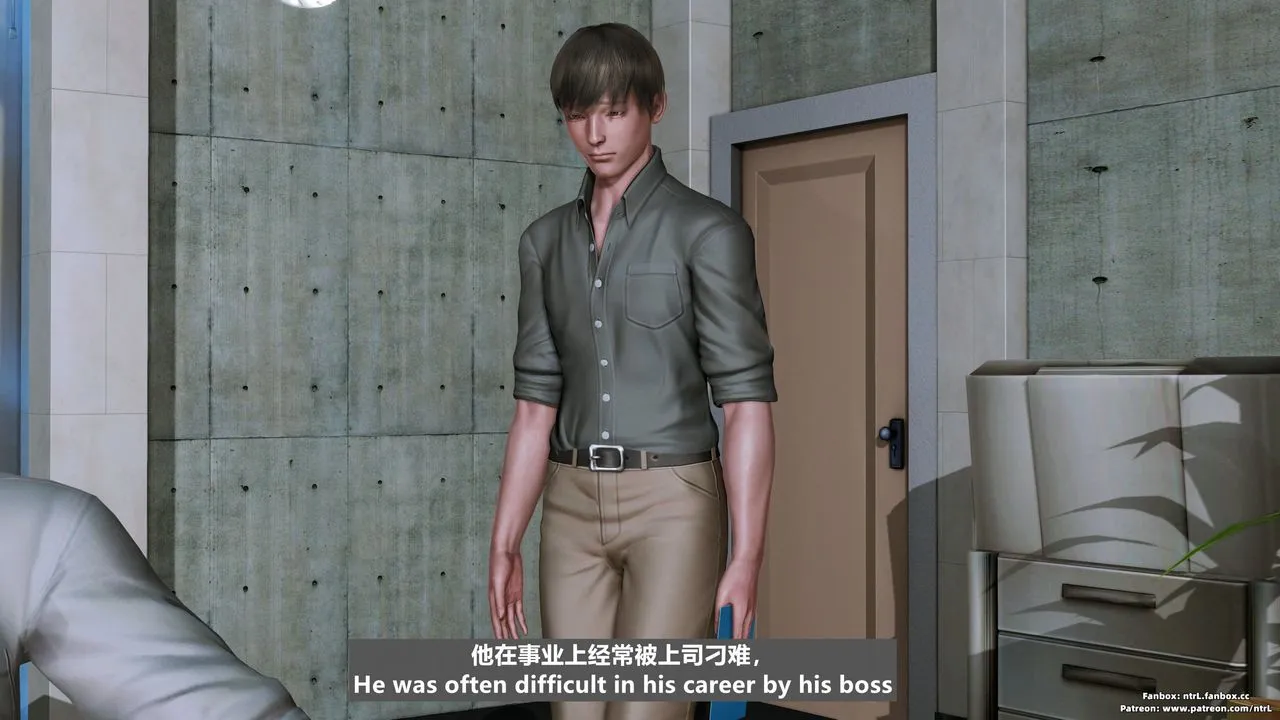 [3D]美脚格斗娘人妻水纪 - 第01话 - page 17