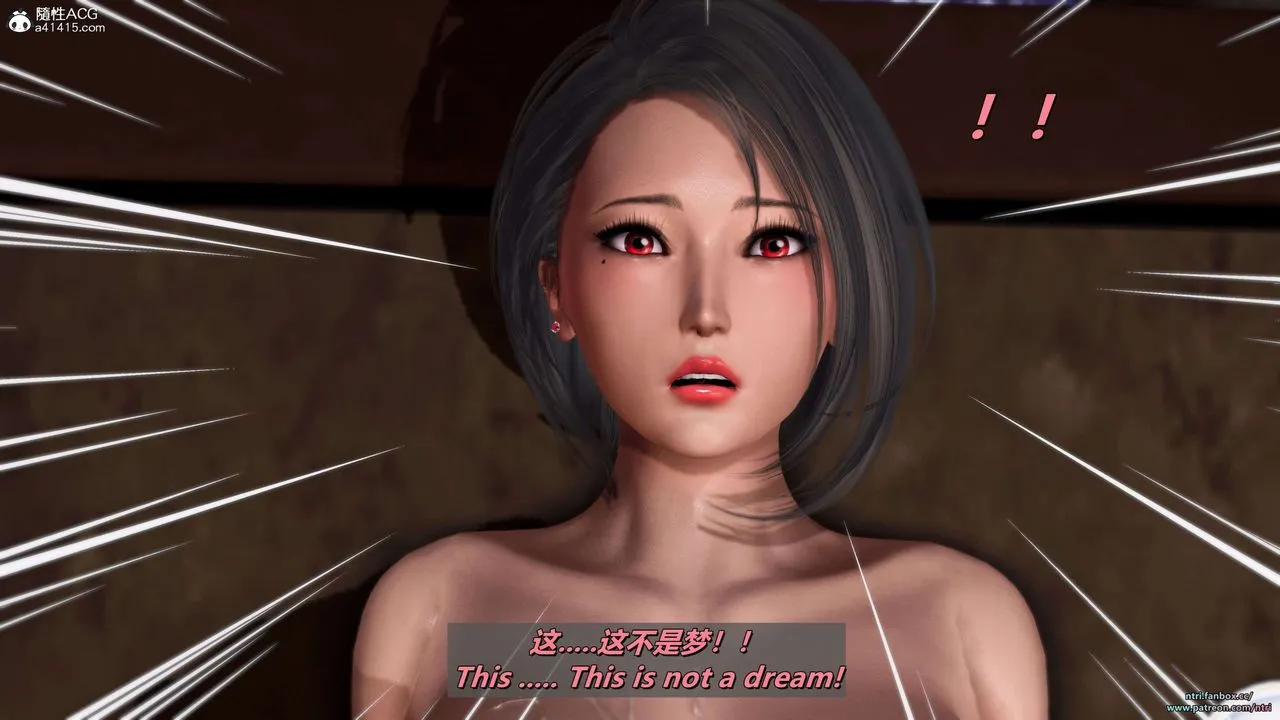 [3D]美脚格斗娘人妻水纪 - 第21话 - page 101