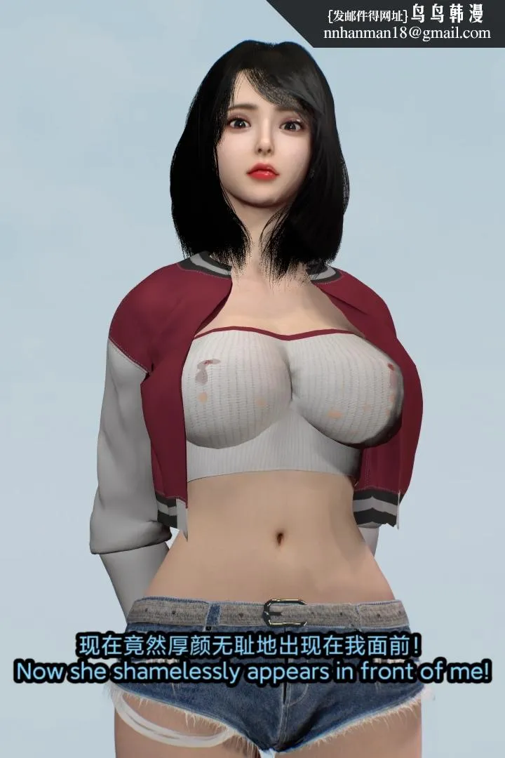[3D]复仇母女丼 - 全集 - page 28
