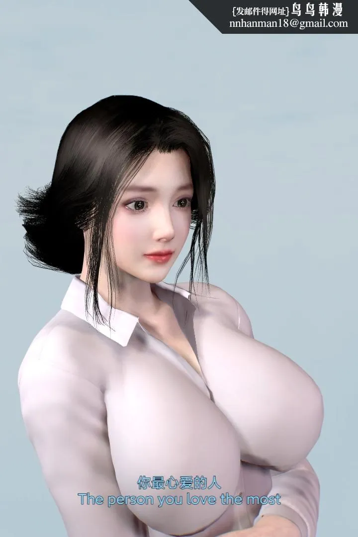 [3D]复仇母女丼 - 全集 - page 31