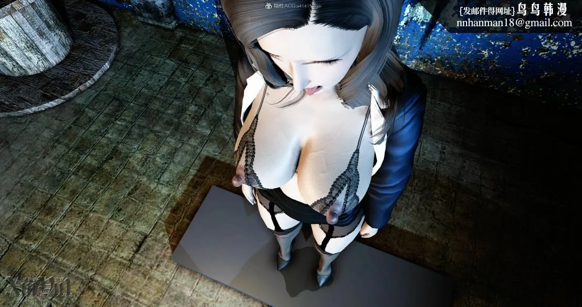[3D]熟女清除计划 - 第3话 - page 28