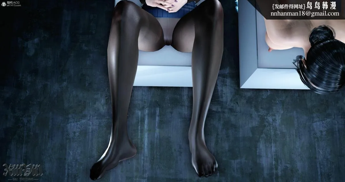 [3D]熟女清除计划 - 第2话 - page 85