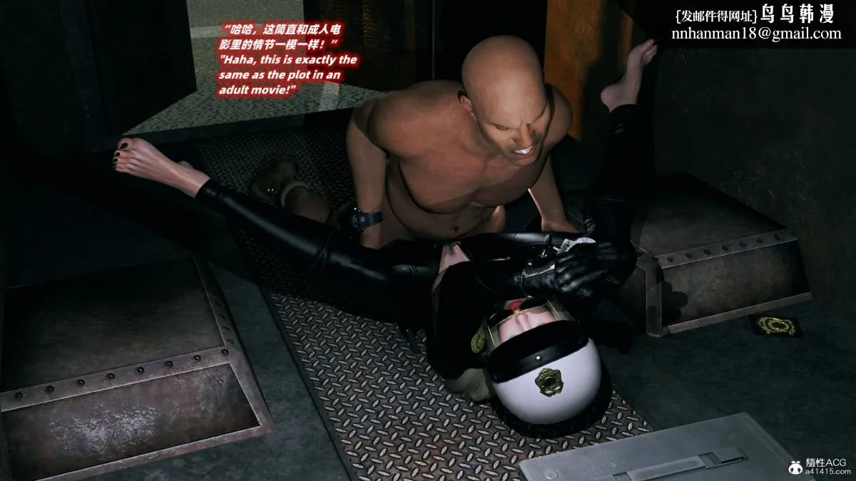 [3D]安娜的最后任务(Anna's Last Mission) - 第3话 - page 41