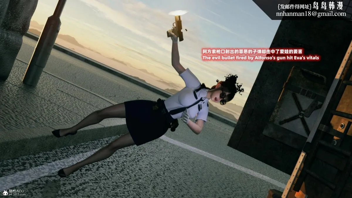 [3D]安娜的最后任务(Anna's Last Mission) - 第4话 - page 90
