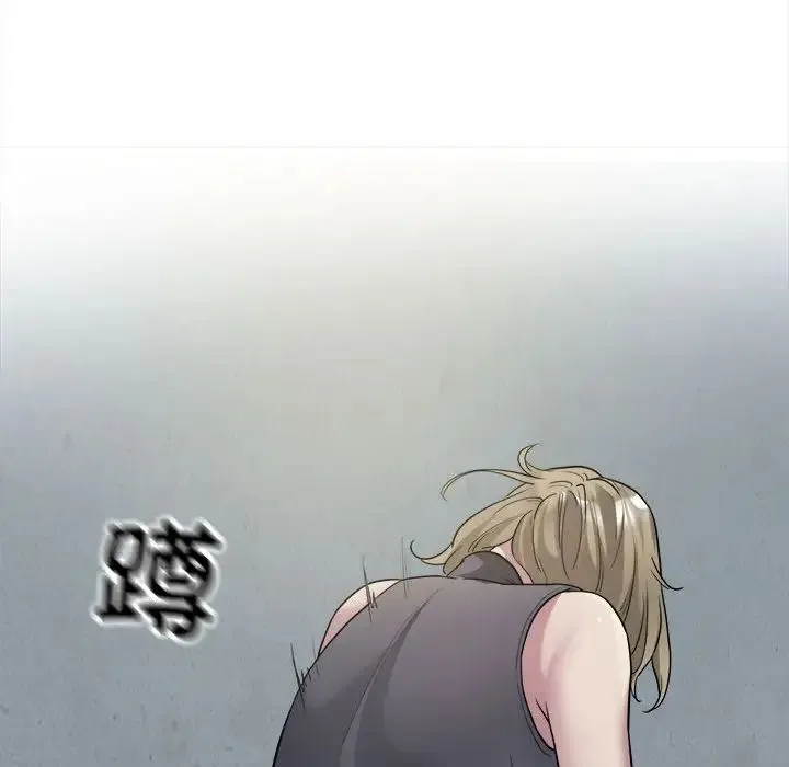 好运出租车 - 第7話 - page 43