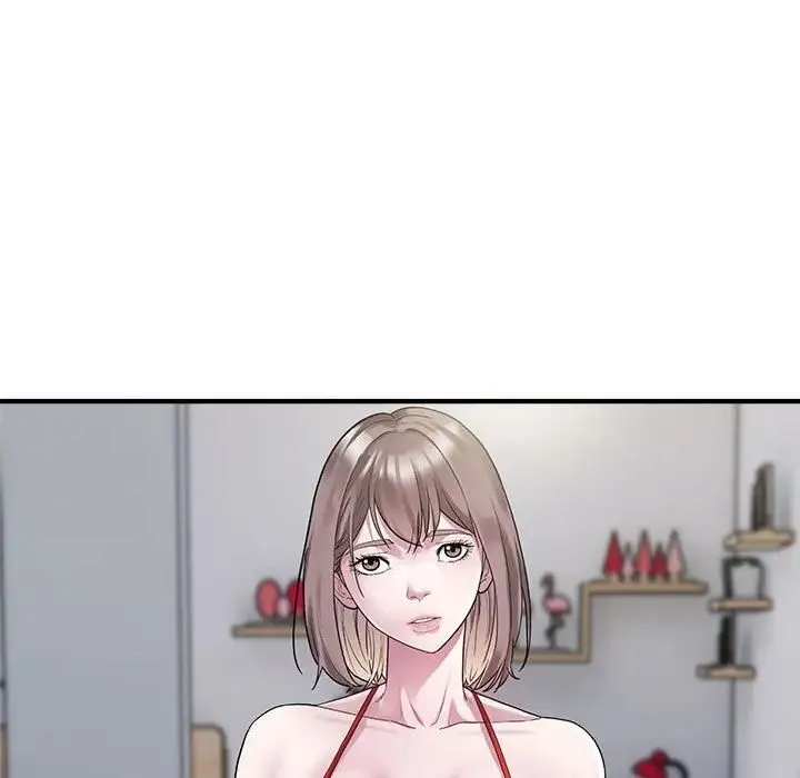 好运出租车 - 第9話 - page 7
