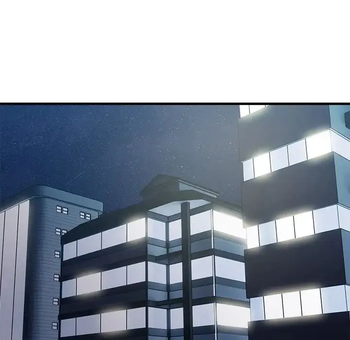 好运出租车 - 第9話 - page 14