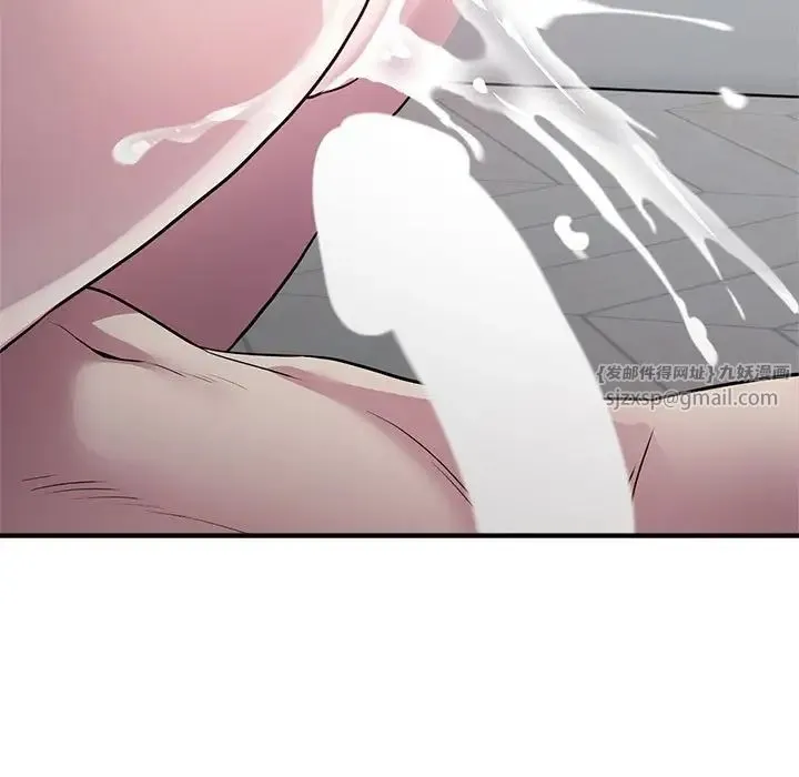 好运出租车 - 第9話 - page 89