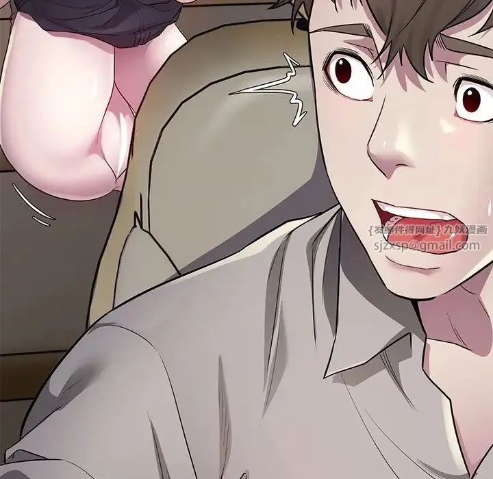 好运出租车 - 第9話 - page 139