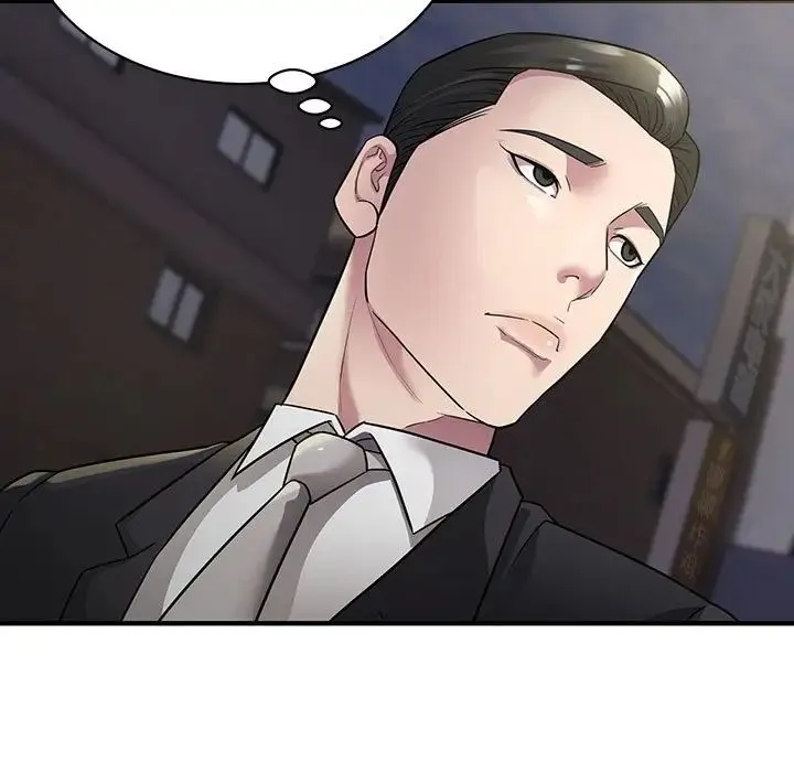 好运出租车 - 第6話 - page 17