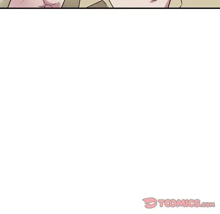 好运出租车 - 第6話 - page 21