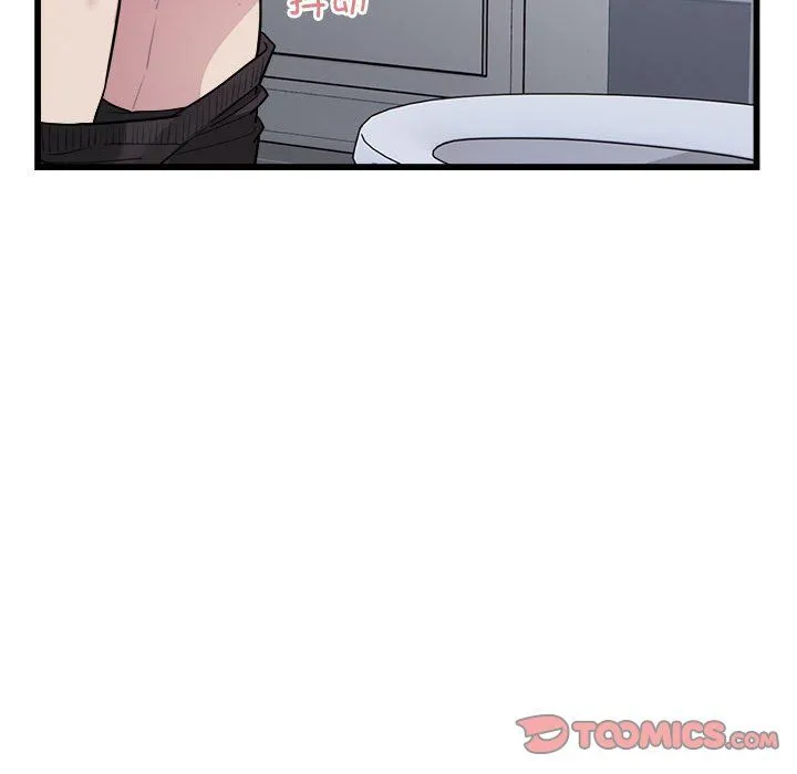 好运出租车 - 第29話 - page 62