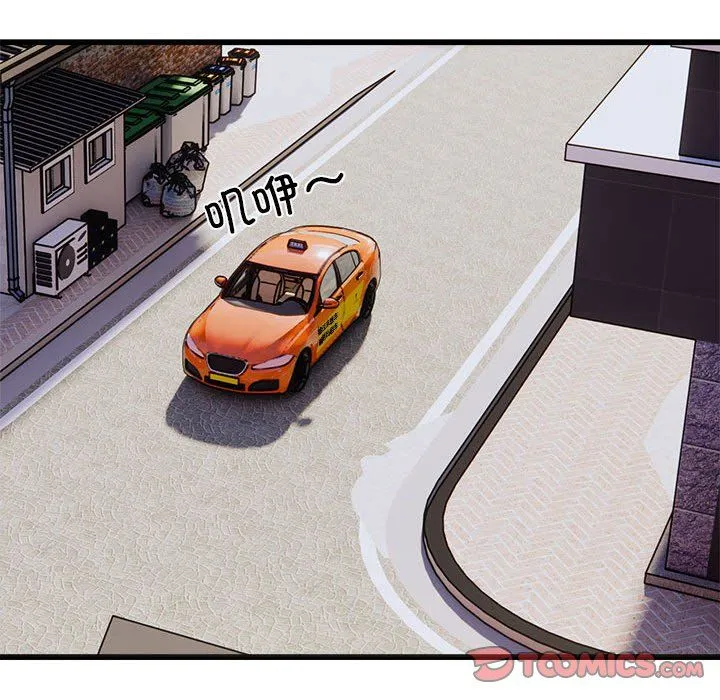 好运出租车 - 第29話 - page 92