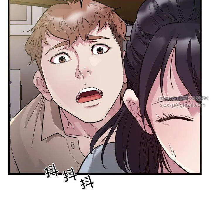 好运出租车 - 第29話 - page 95