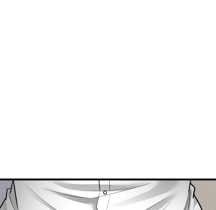 好运出租车 - 第38話 - page 86