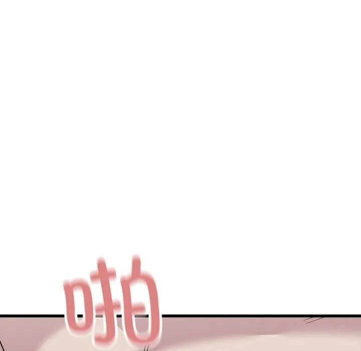 好运出租车 - 第38話 - page 89