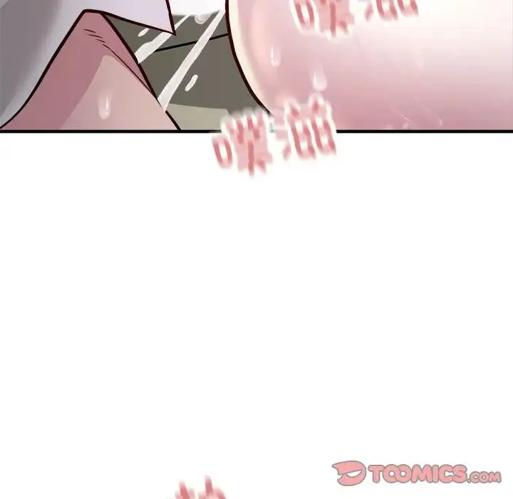 好运出租车 - 第25話 - page 70