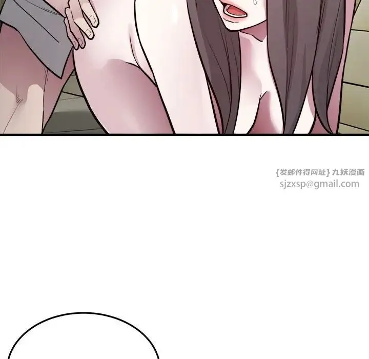 好运出租车 - 第25話 - page 76