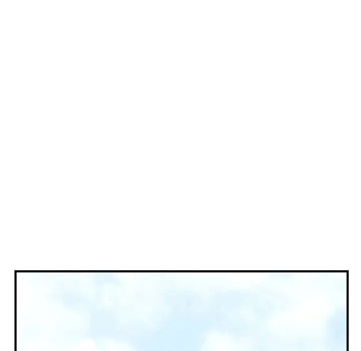 好运出租车 - 第16話 - page 11