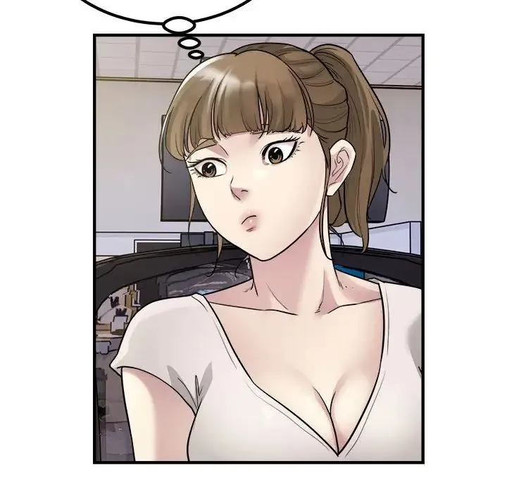 好运出租车 - 第16話 - page 19