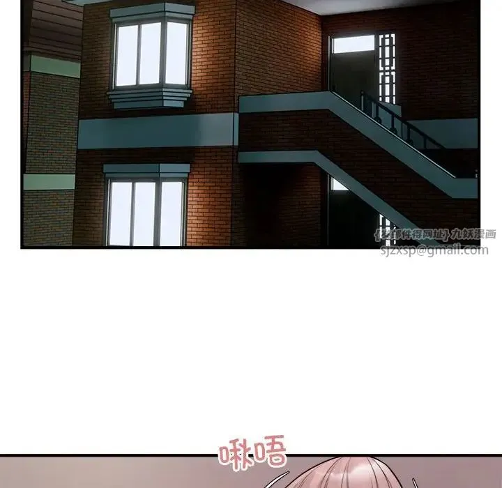好运出租车 - 第16話 - page 64