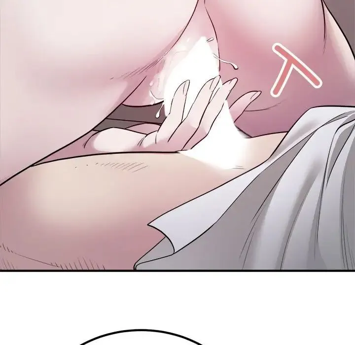 好运出租车 - 第16話 - page 75