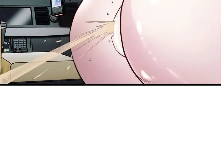 好运出租车 - 第20話 - page 4