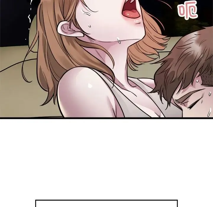 好运出租车 - 第20話 - page 60