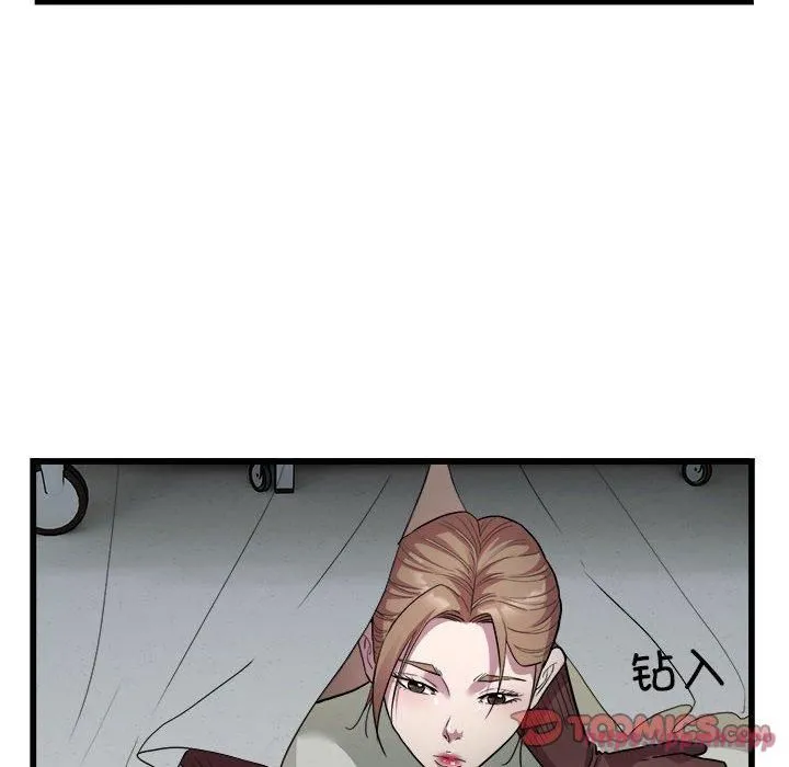 好运出租车 - 第35話 - page 10