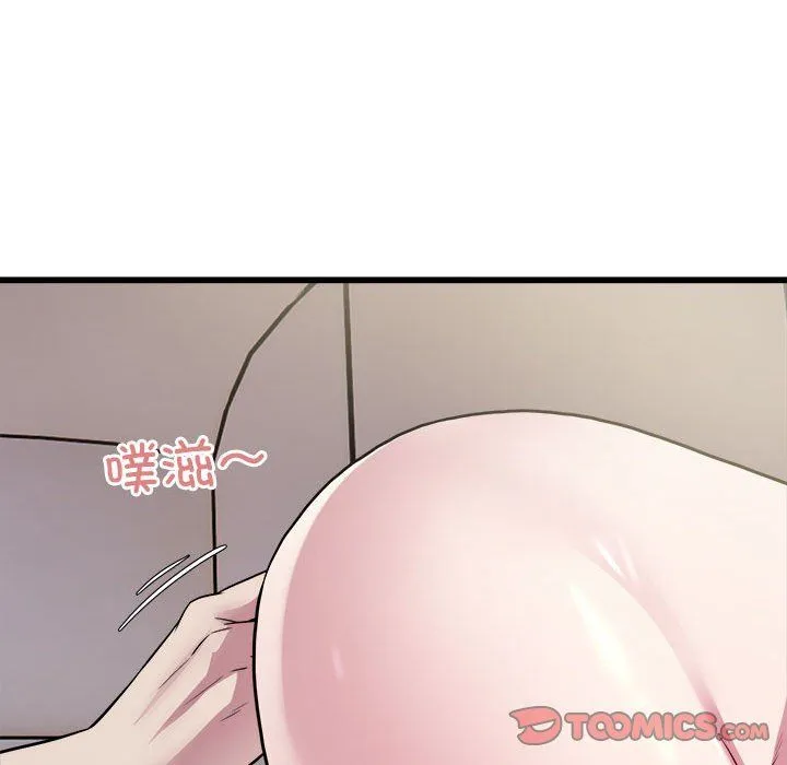 好运出租车 - 第30話 - page 26