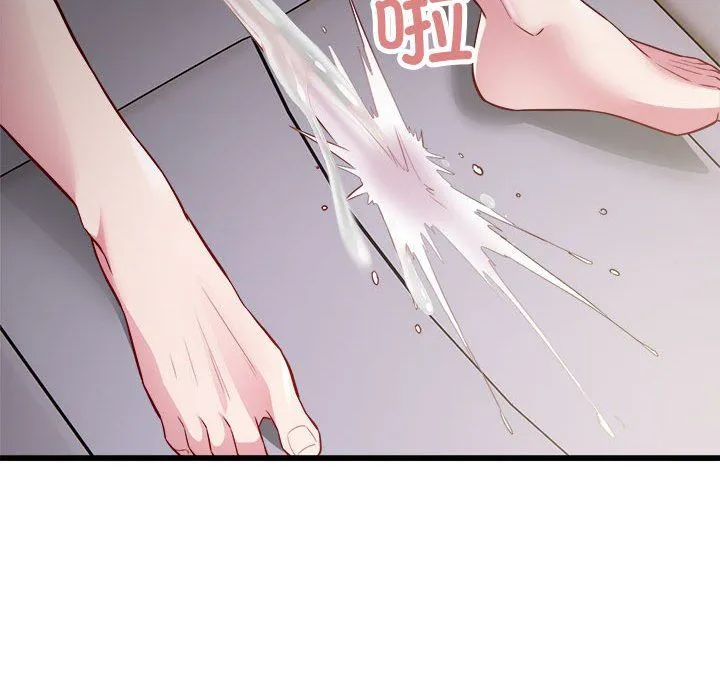 好运出租车 - 第30話 - page 96