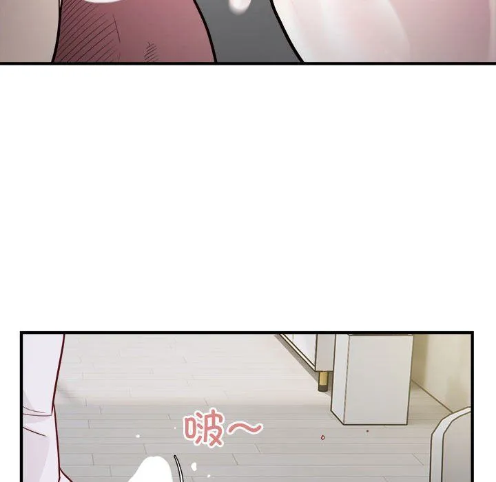 好运出租车 - 第28話 - page 64