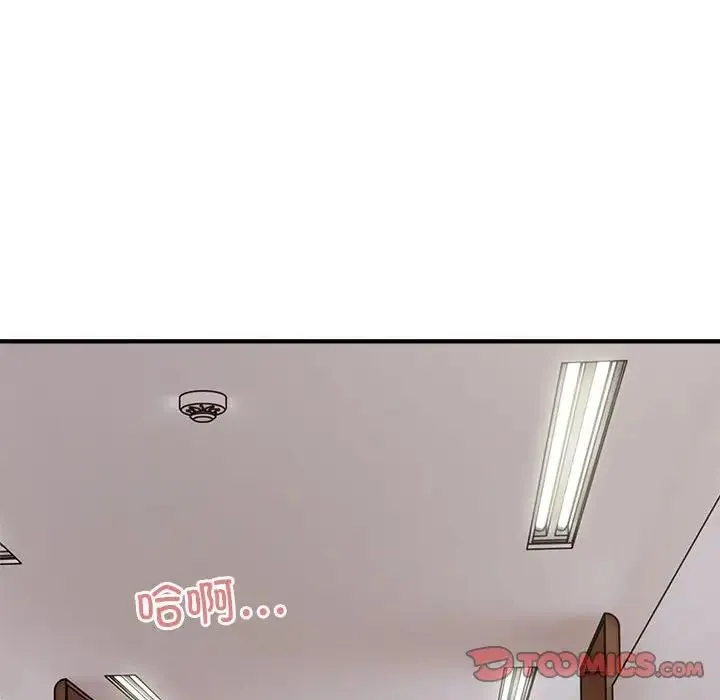 好运出租车 - 第17話 - page 98