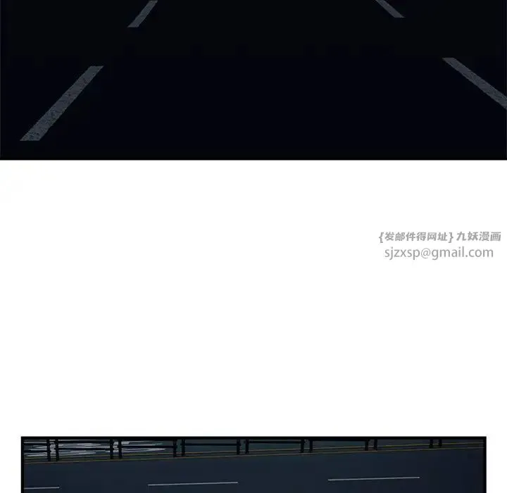 好运出租车 - 第24話 - page 64
