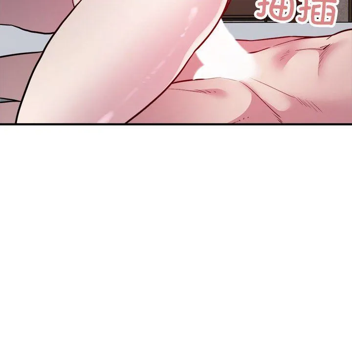 好运出租车 - 第26話 - page 36