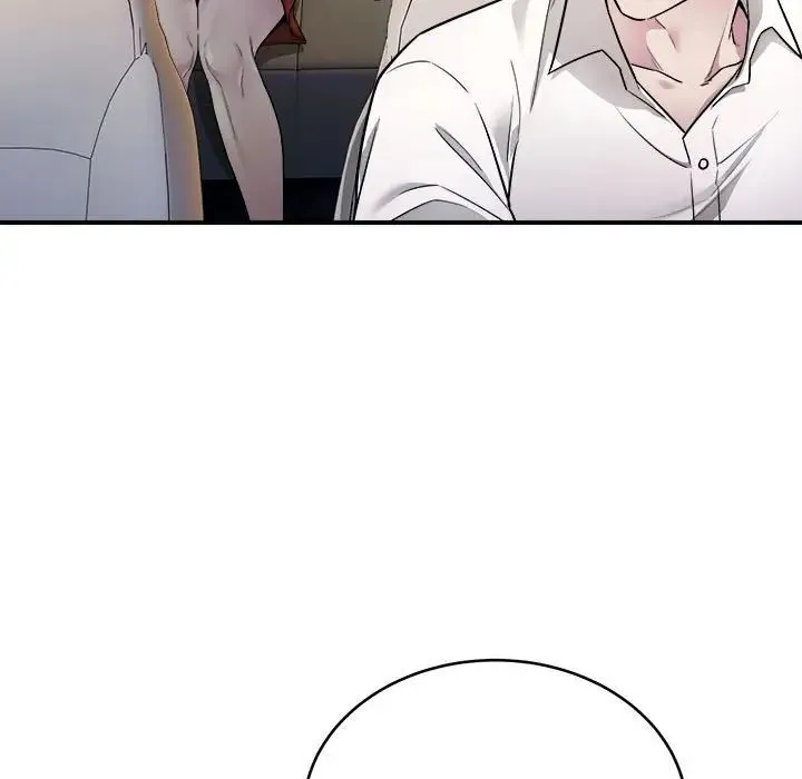 好运出租车 - 第1话 - page 146