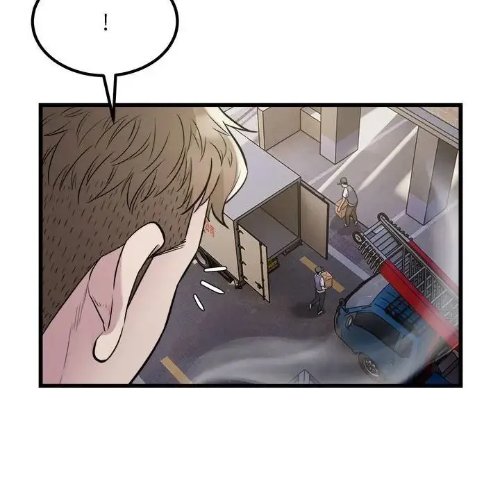 好运出租车 - 第19話 - page 49