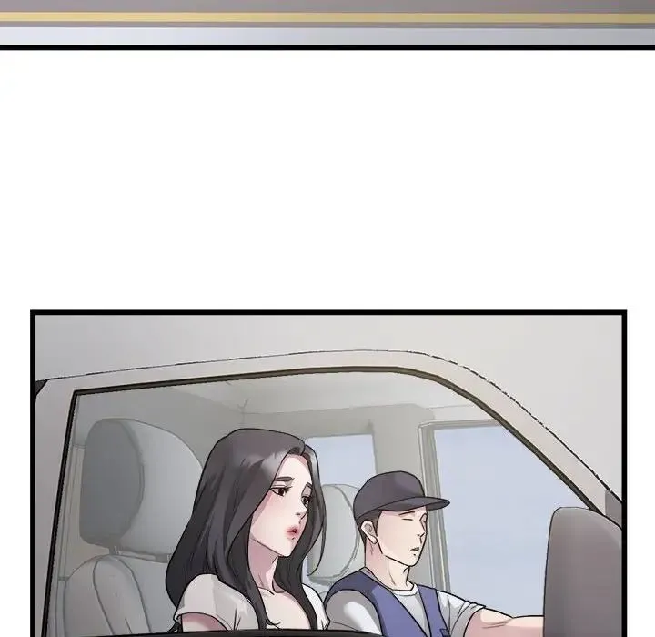 好运出租车 - 第19話 - page 53