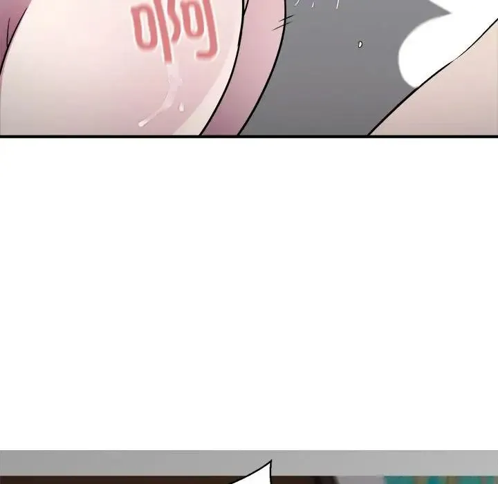 好运出租车 - 第15話 - page 90