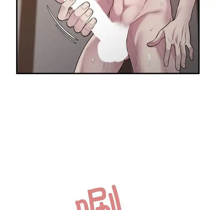 好运出租车 - 第15話 - page 97