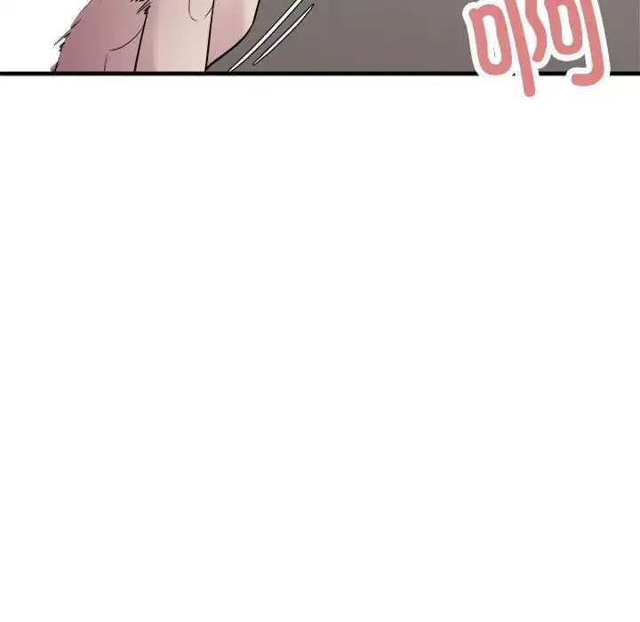 好运出租车 - 第15話 - page 99