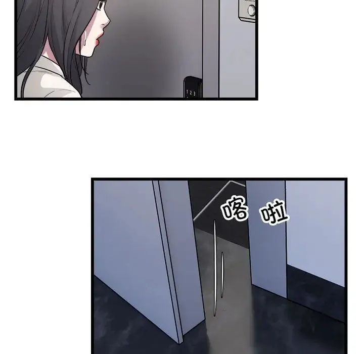 好运出租车 - 第23話 - page 36