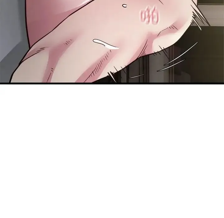 好运出租车 - 第23話 - page 88