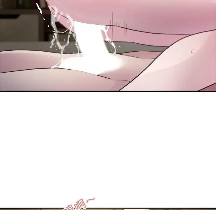 好运出租车 - 第4話 - page 100
