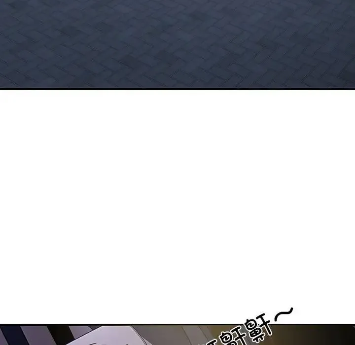好运出租车 - 第5話 - page 38