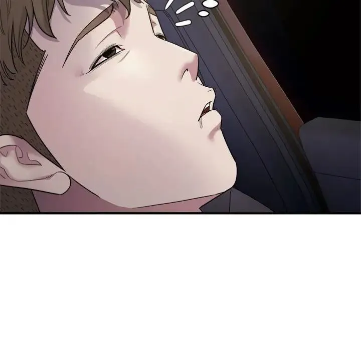 好运出租车 - 第5話 - page 44